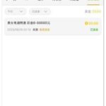 永利娱乐场  送20-百家乐打法-百家乐规则-百家乐论坛