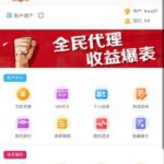 得胜28 注册送-百家乐打法-百家乐规则-百家乐论坛