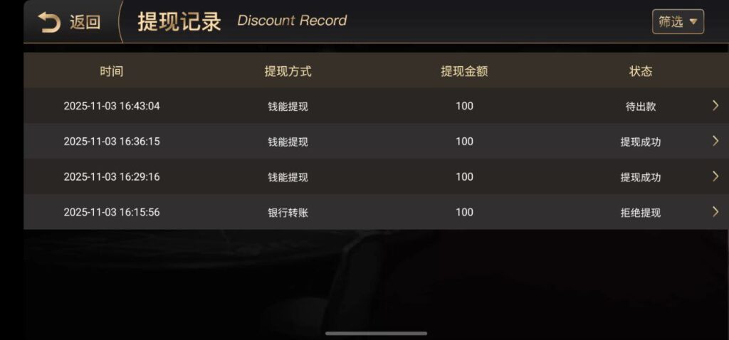 开元棋牌1050  注册下载APP送59-百家乐打法-百家乐规则-百家乐论坛