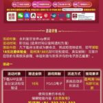 永利皇宫  注册送18-百家乐打法-百家乐规则-百家乐论坛