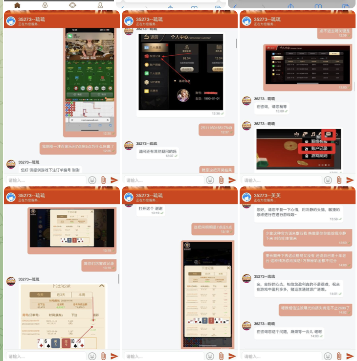 黑平台 5376棋牌-百家乐打法-百家乐规则-百家乐论坛