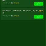 金沙国际90 回馈彩金-百家乐打法-百家乐规则-百家乐论坛