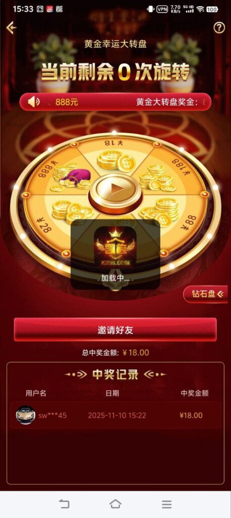 凯旋娱乐-注册转盘送8-888-百家乐打法-百家乐规则-百家乐论坛