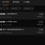 澳门新葡京1763送彩金-百家乐打法-百家乐规则-百家乐论坛