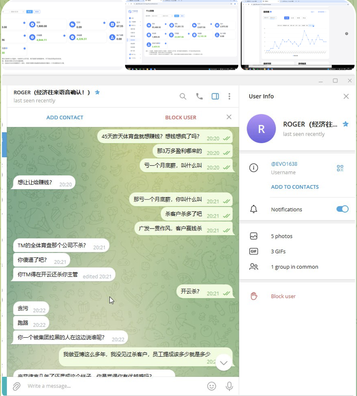 黑平台  广发体育-百家乐打法-百家乐规则-百家乐论坛