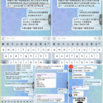 黑平台 新币博彩-百家乐打法-百家乐规则-百家乐论坛