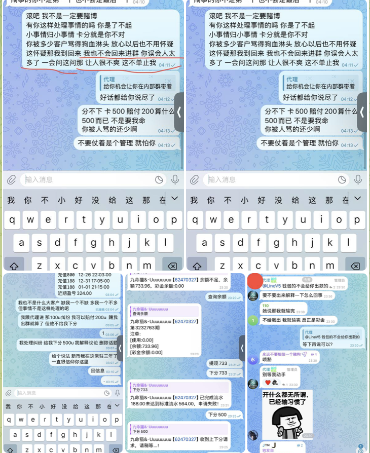 黑平台 新币博彩-百家乐打法-百家乐规则-百家乐论坛