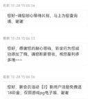 开元91 注册送18彩金-百家乐打法-百家乐规则-百家乐论坛