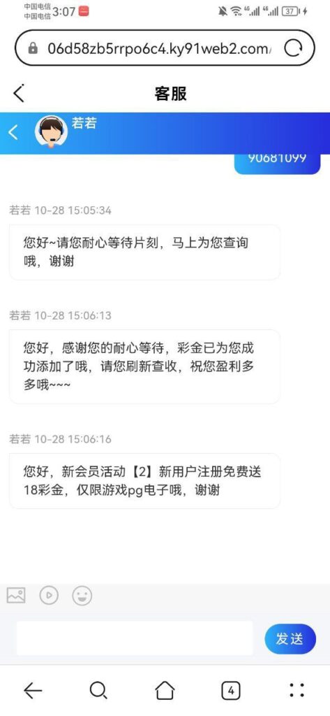 开元91 注册送18彩金-百家乐打法-百家乐规则-百家乐论坛