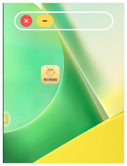 威尼斯国际改版-送188现金提-百家乐打法-百家乐规则-百家乐论坛