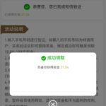 澳门银河72991送彩金-百家乐打法-百家乐规则-百家乐论坛