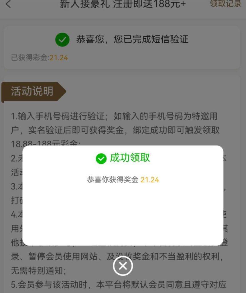 澳门银河72991送彩金-百家乐打法-百家乐规则-百家乐论坛
