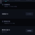 雷竞技  注册送10-百家乐打法-百家乐规则-百家乐论坛