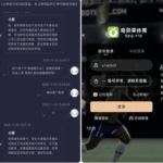 奇异果 黑平台-百家乐打法-百家乐规则-百家乐论坛