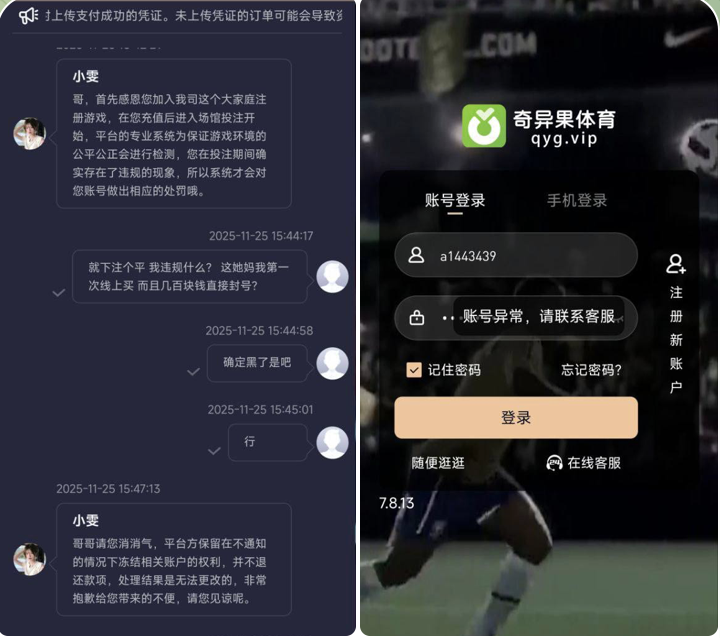 奇异果 黑平台-百家乐打法-百家乐规则-百家乐论坛