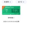 欧凯体育   送88-百家乐打法-百家乐规则-百家乐论坛