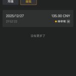 乐天娱乐送彩金-百家乐打法-百家乐规则-百家乐论坛