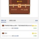 澳门娱乐场 马甲彩金-百家乐打法-百家乐规则-百家乐论坛