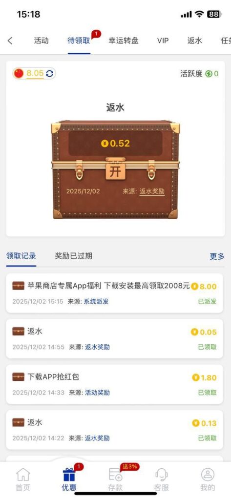 澳门娱乐场 马甲彩金-百家乐打法-百家乐规则-百家乐论坛