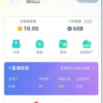 威客电竞 送10-百家乐打法-百家乐规则-百家乐论坛