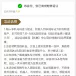 澳门银河729916 特邀回归-百家乐打法-百家乐规则-百家乐论坛