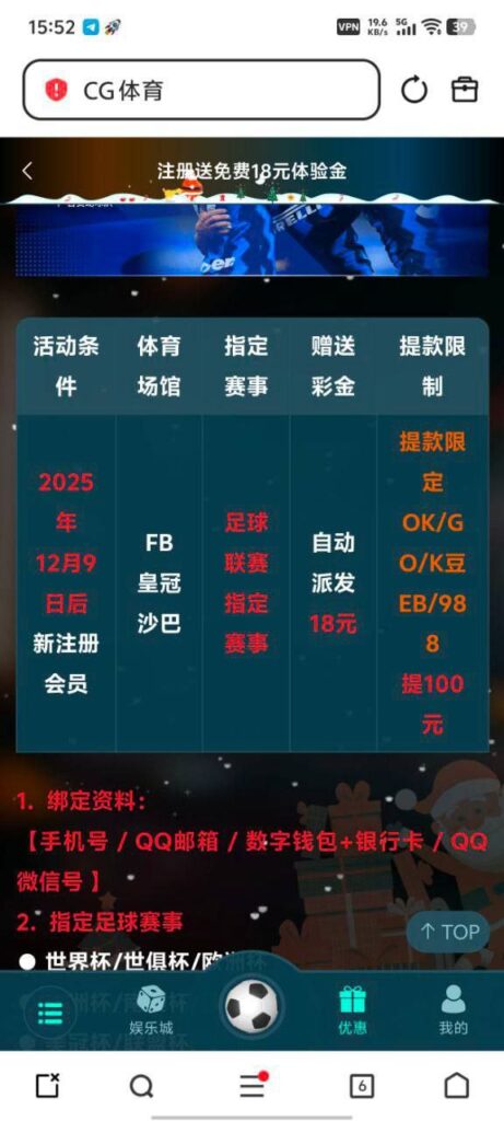 cg体育 送18-百家乐打法-百家乐规则-百家乐论坛