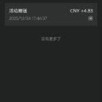 乐天 红包雨-百家乐打法-百家乐规则-百家乐论坛