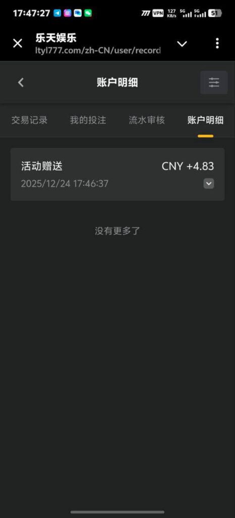 乐天 红包雨-百家乐打法-百家乐规则-百家乐论坛