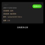 金沙69   签到彩金-百家乐打法-百家乐规则-百家乐论坛