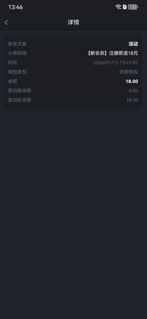 澳门新葡京347 送18-百家乐打法-百家乐规则-百家乐论坛