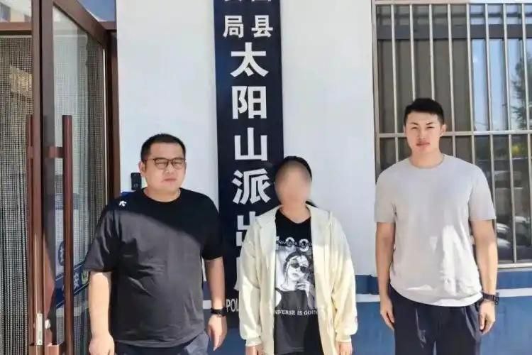 山东警方摧毁特大电信诈骗团伙，77人落网-百家乐打法-百家乐规则-百家乐论坛