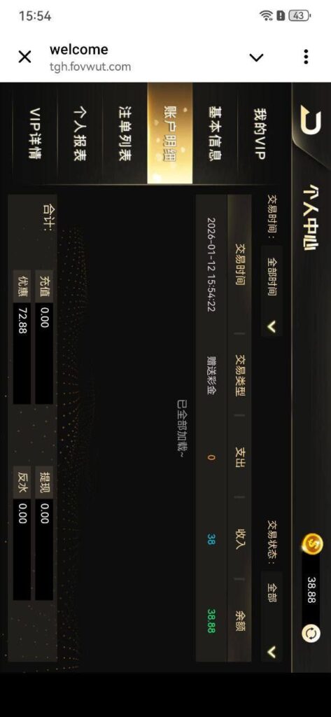 永利娱乐城88501 送38-百家乐打法-百家乐规则-百家乐论坛