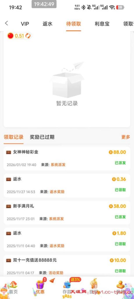 PG黄金城112 神秘彩金-百家乐打法-百家乐规则-百家乐论坛