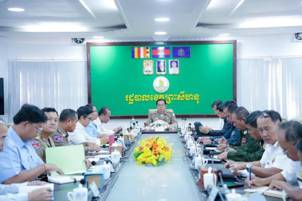 c35e76295620260128115114