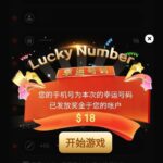 葡京赌场4064 送18-百家乐打法-百家乐规则-百家乐论坛