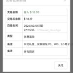 葡京2885   回访彩金-百家乐打法-百家乐规则-百家乐论坛