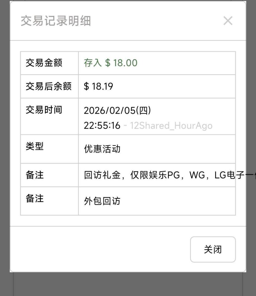 葡京2885   回访彩金-百家乐打法-百家乐规则-百家乐论坛