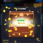 九鼎0876  回访彩金-百家乐打法-百家乐规则-百家乐论坛