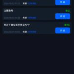 太阳城775送25-百家乐打法-百家乐规则-百家乐论坛