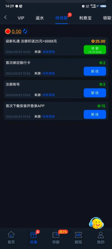 太阳城775送25-百家乐打法-百家乐规则-百家乐论坛