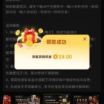 澳门金沙赌场995 自助验证-百家乐打法-百家乐规则-百家乐论坛