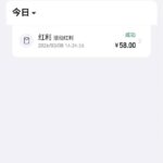 i米体育 回归58彩金-百家乐打法-百家乐规则-百家乐论坛