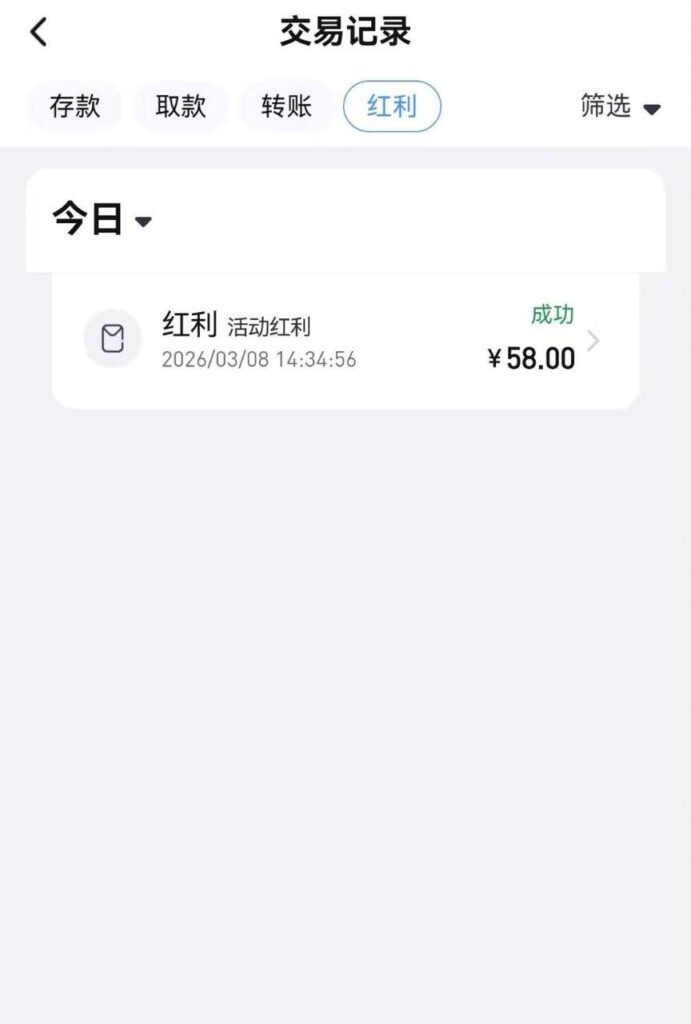 i米体育  回归58彩金-百家乐打法-百家乐规则-百家乐论坛