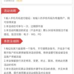 澳门威尼斯人4811 自助彩金-百家乐打法-百家乐规则-百家乐论坛