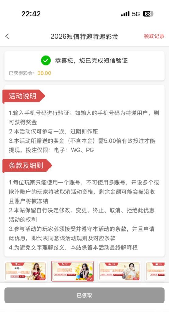 澳门威尼斯人4811 自助彩金-百家乐打法-百家乐规则-百家乐论坛