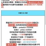 澳门银河531 送31-百家乐打法-百家乐规则-百家乐论坛