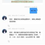 1877彩票 送18-百家乐打法-百家乐规则-百家乐论坛