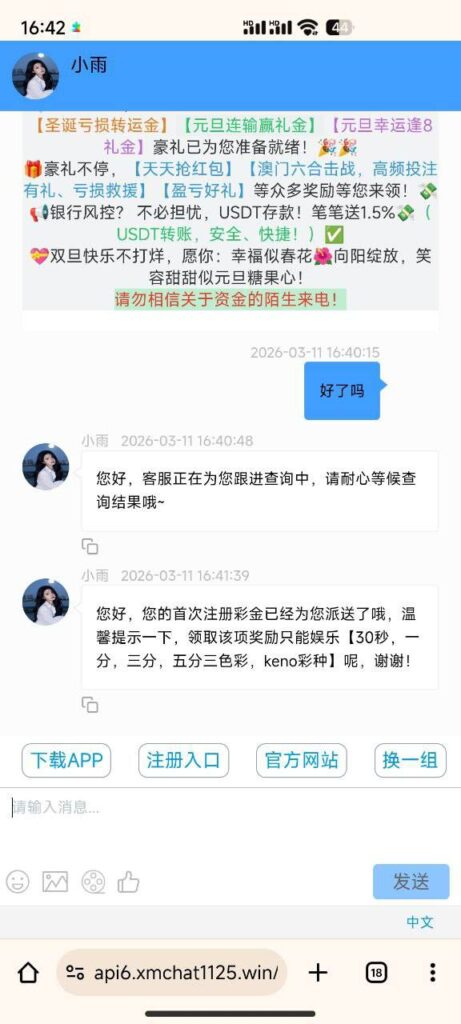 1877彩票 送18-百家乐打法-百家乐规则-百家乐论坛