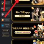 大发68 特邀送28-百家乐打法-百家乐规则-百家乐论坛