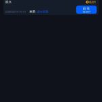 拉斯维加斯462 回馈彩金-百家乐打法-百家乐规则-百家乐论坛